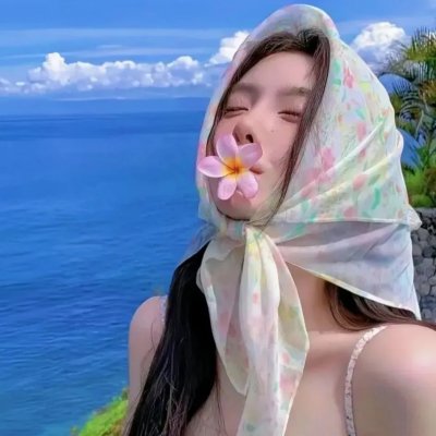 请寻找我